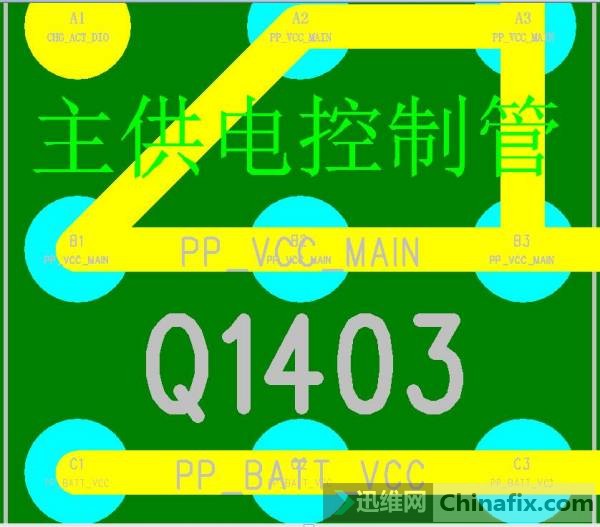 IPHONE 6 PP_BATT_VCC ·