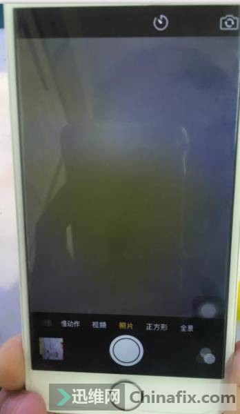 iPhone6ǰͷùά