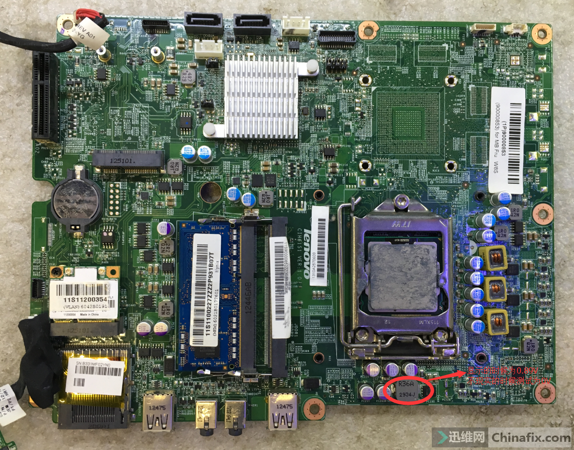 同行送修一台联想一体机c340,板号:cih61s1 ver:1.0集显主板.