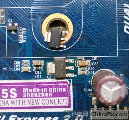 A55S CPU
