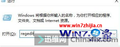 Win10ϵͳͼܱĽ