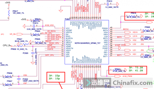E530C ڴ ܴ BIOS