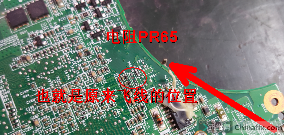 PR65.png