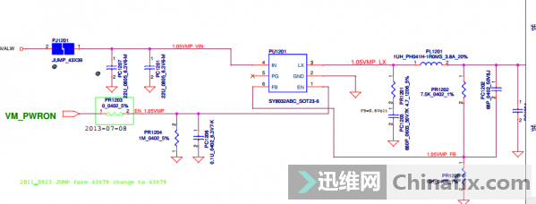 һ̨E540·ά޾