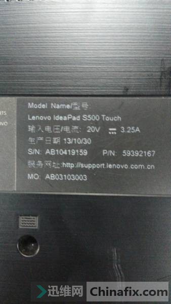 ldeaPad S500 ܼӵ粻ʾBIOS 뿪