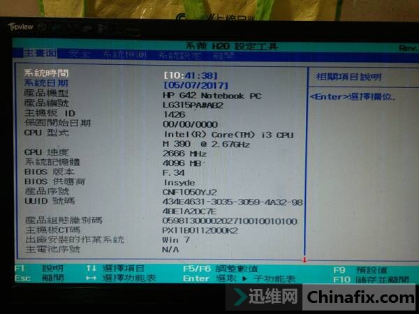 һθԿ֮HP-G42Ըļ