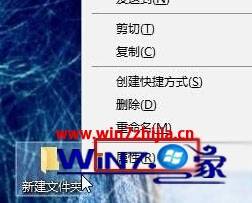 Win10ϵͳô͸ļ