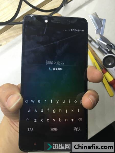 note2ˮޱʵάɱͼ