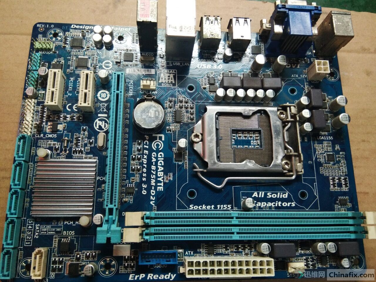 Gigabyte b75m d2v разгон