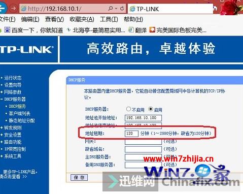 Win10ϵͳҪν