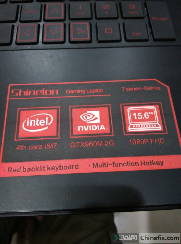 发个神舟炫龙tn15s笔记本bios