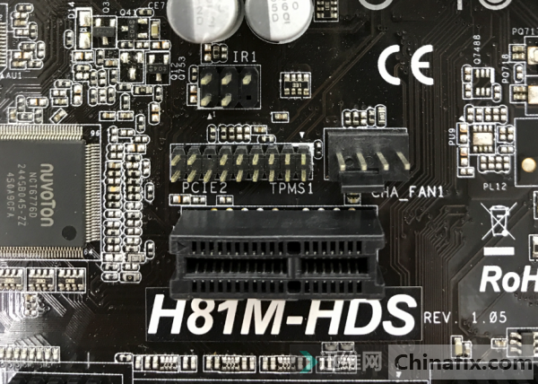 H81M-HDS  cpu޵ѹ