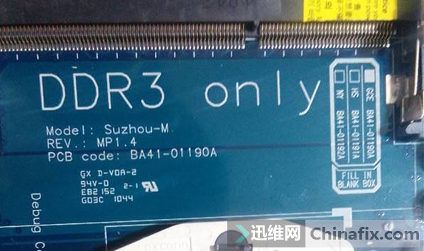 R431240mA