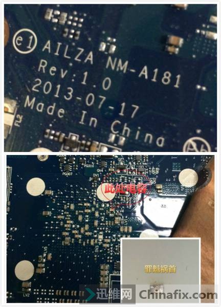 ɱZ410NM-A18130ȿת磨BIOS...