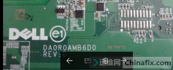 dell M421R 