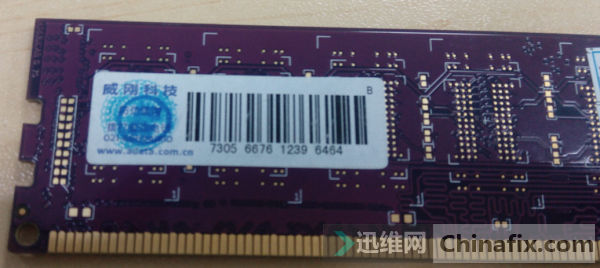 ADATADDR3 1600 4G̨ʽڴ1333 Ѿ۳...