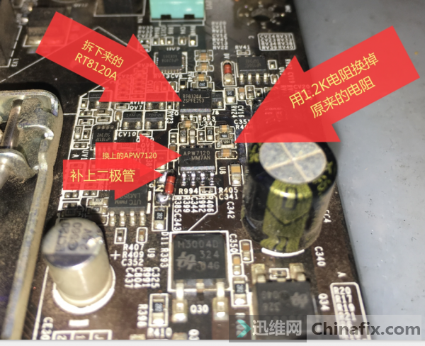 H61C岻룬תһµάޣAPW...