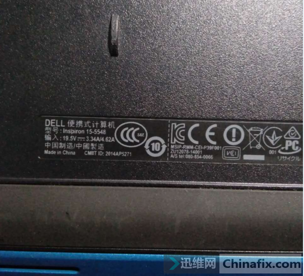 dell 15-55488Կ