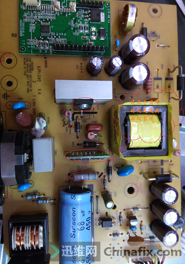 ǳ̸LD7575Դͨ