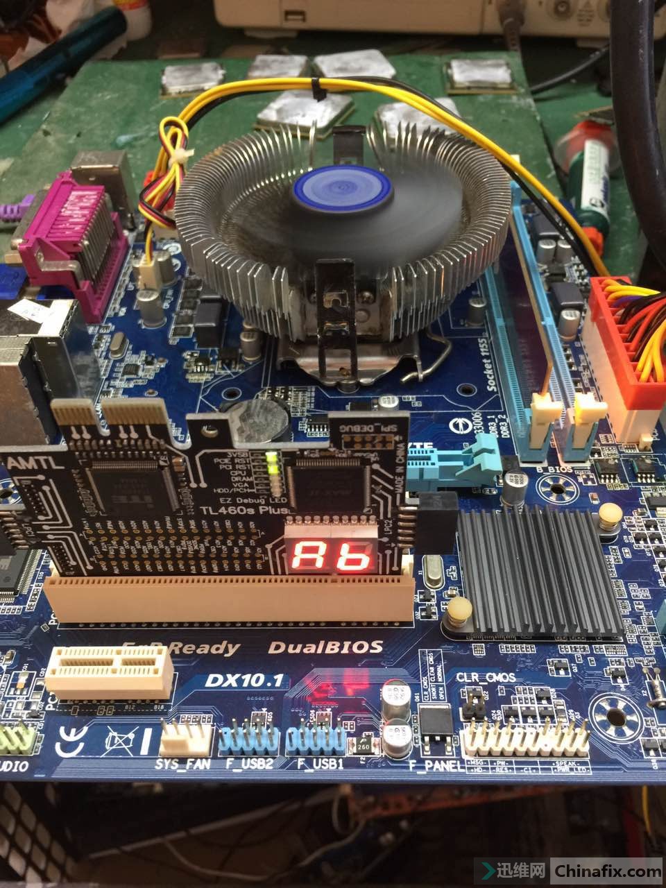 技嘉gah61ms2p主板触发掉电