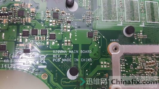 asus biosоƬ²