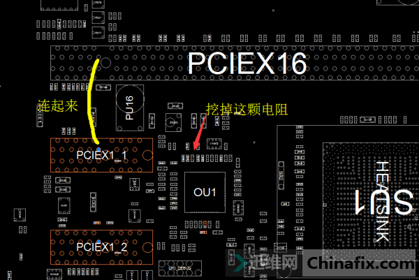 ޸˶H61 M-E R2.01Կ۲