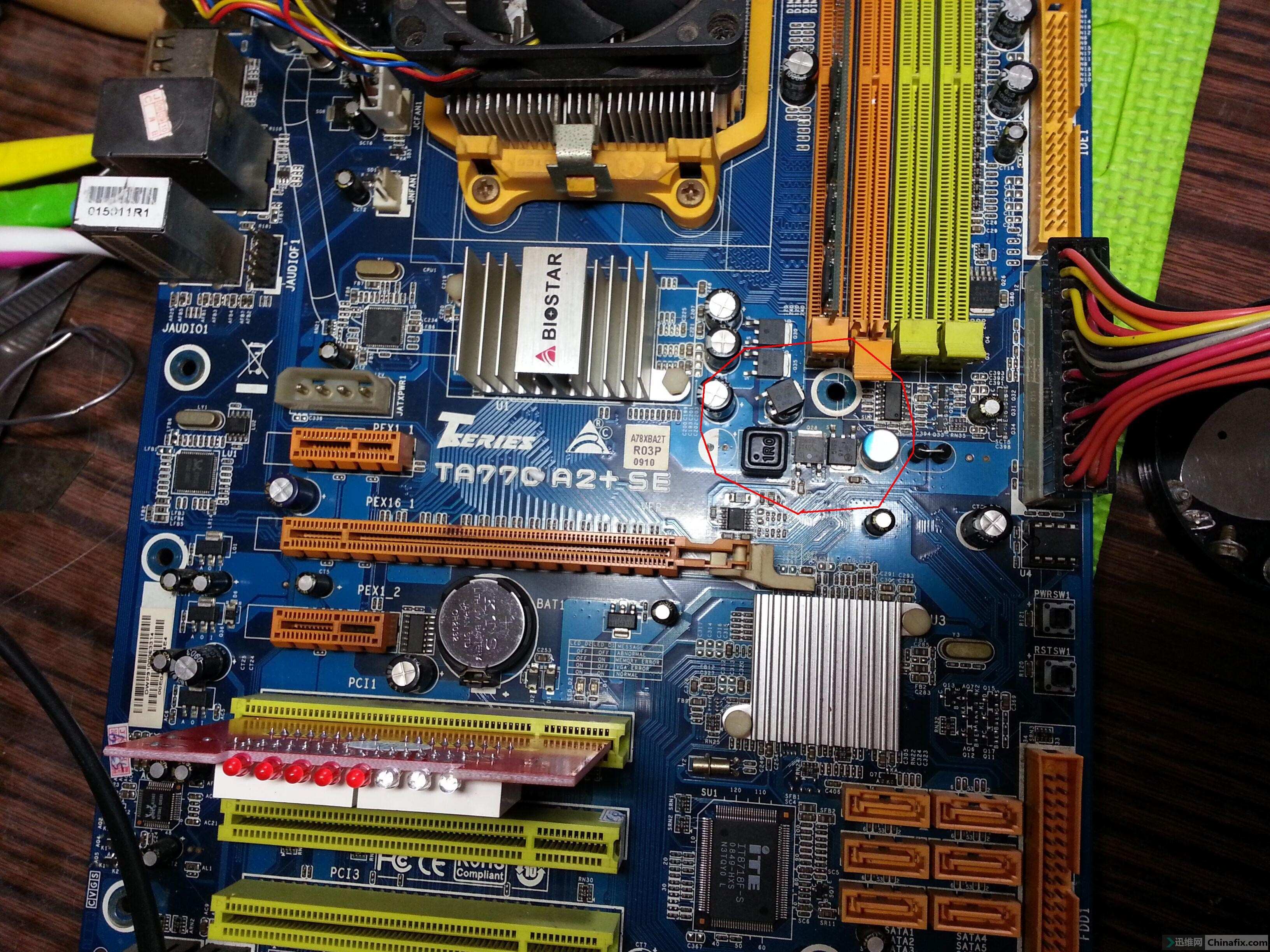 映泰ta770 a2 se 主板 初修