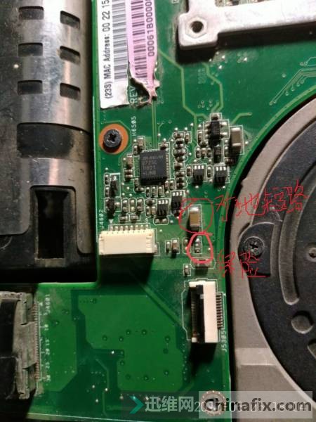 ThinkPad sl400 ά