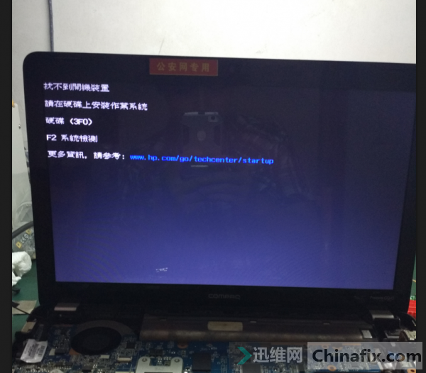 HP CQ42 Կ  άһ