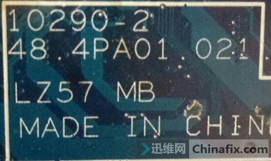 ʵһ塪LZ57