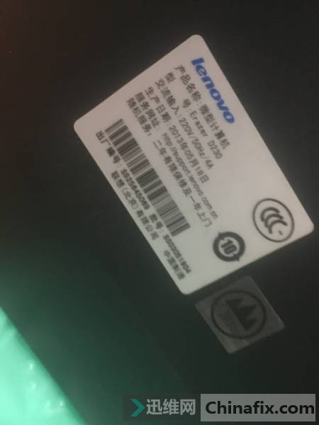 ̨ʽD230ת2ͣ屳CIH61MI H...