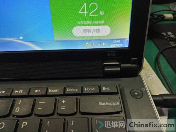 E40 CPU¶ȹߵ磬