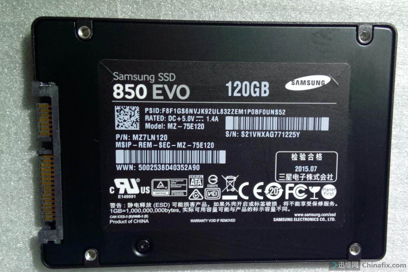 三星850 evo 120g 2.jpg