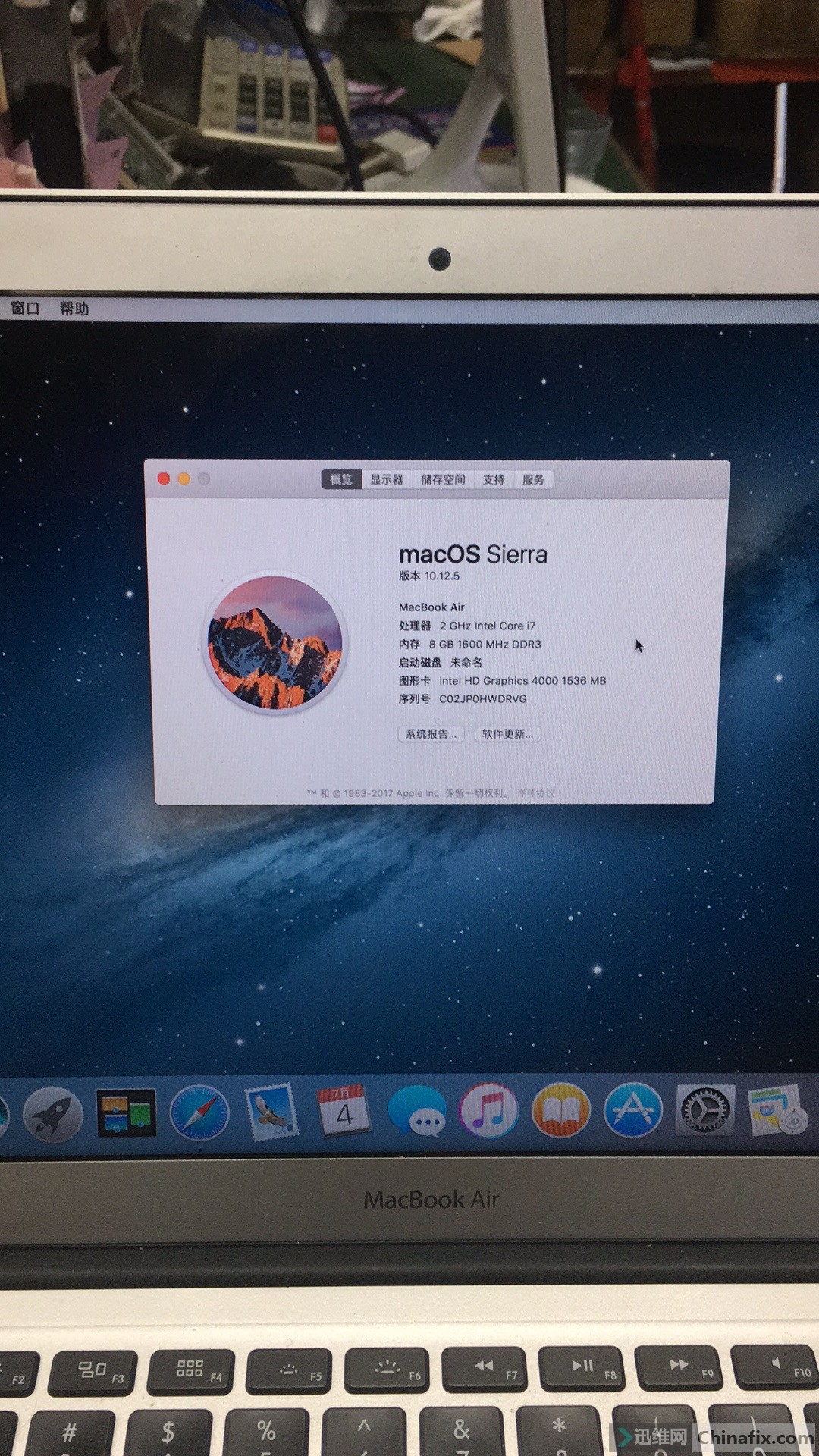 macbookair怎么注册苹果账号 macbookair怎么注册苹果账号