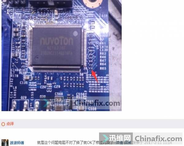 ̨ʽͺCFM1D3M usb