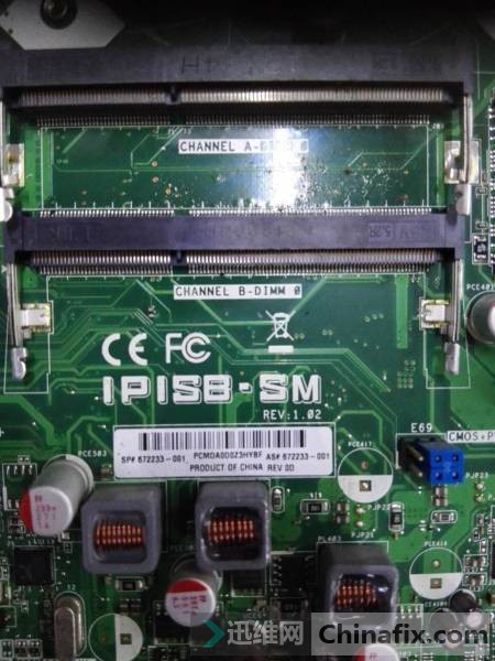 HP Omni 105PCһBIOS