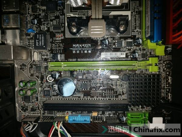 uA88BIOS(MaxSun-MS-A88FE-Turbo)