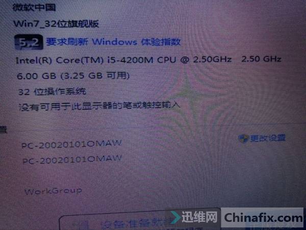 һĴI5 4200MSR1HAʼǱCPU550Ԫ...