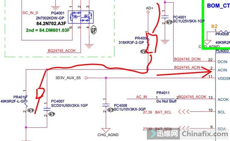 Lz57 mb прошивка bios