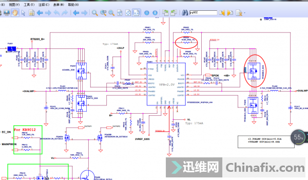 G480 LA-7981P CPUѹά