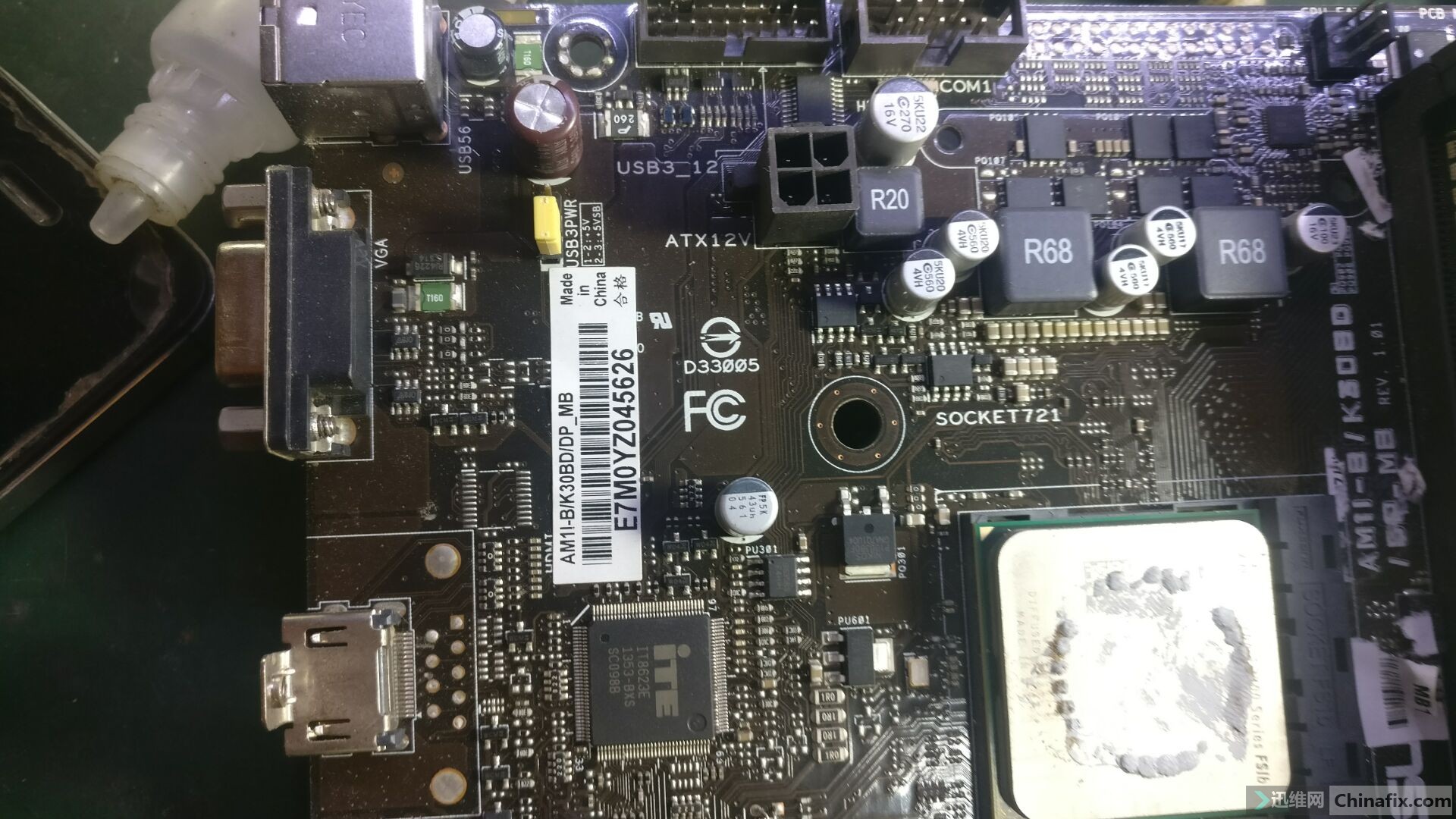 华硕asusam1ibk30bddpmb