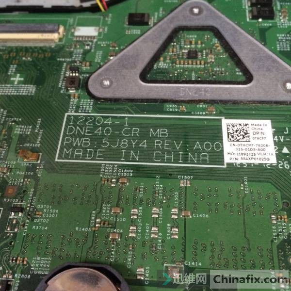 DELL3421-12204Ӳά