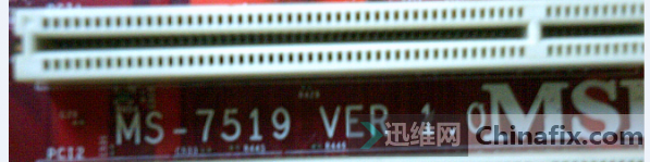 MS-7519֮5V·
