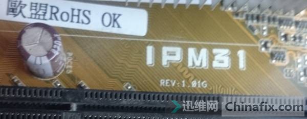 IPM31ҲӲά