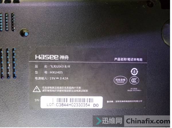 ݷUI43 HXU405 I3CPU