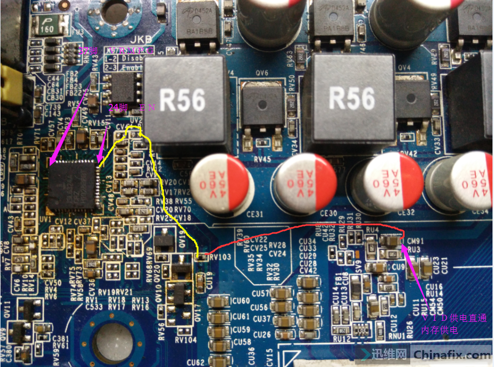 昂达a880785780ver300a88gd3ver300不跑码维修一例跑线实录