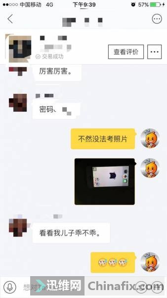 5s ˮ