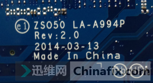 HP tpn-c117 zS050 LA-A994P ûзӦ