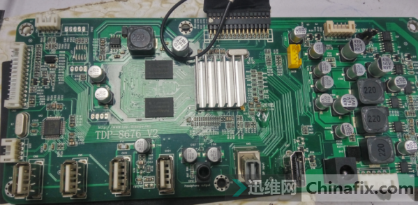 ɽկƻʾ TDP-8676 V2 BIOSȫ׷