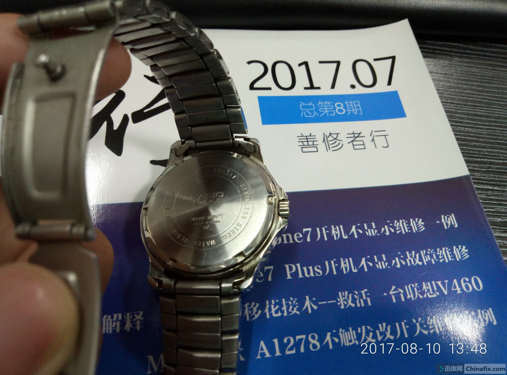 P70810-134832_1.jpg